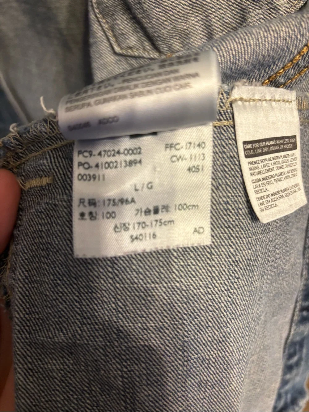 Levi's Light Blue Denim Trucker Jacket